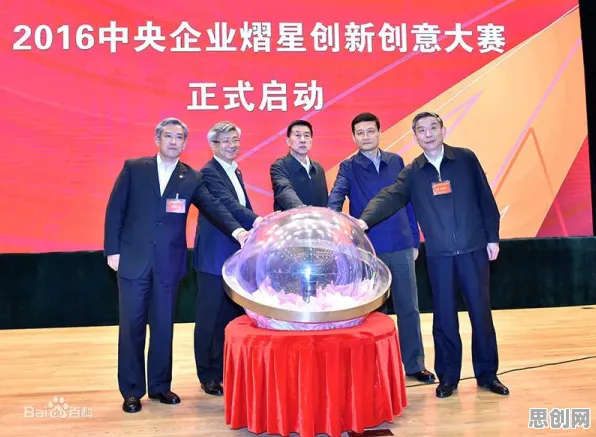 什么是量子模拟？它如何解释碳金融产品创新这一现象