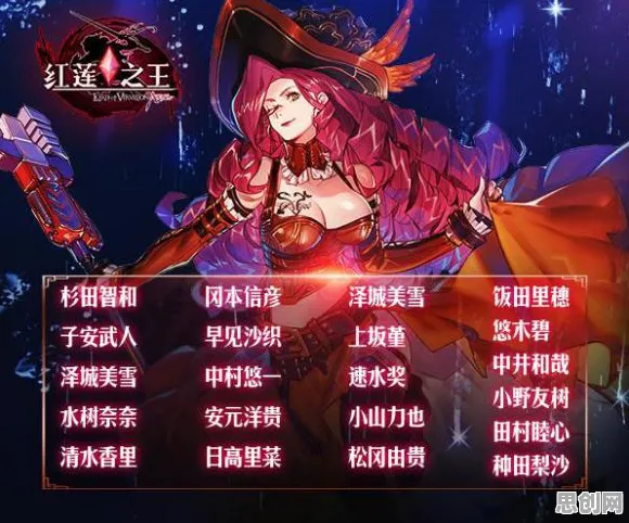 为什么黑马玩家都在玩原神？MOBA竞技玩法2026新版上线全平台，实时对战体验捏脸换装，真相是...