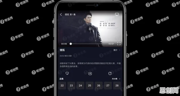 原神竞技对战今日上线，安卓+iOS双端狂欢，知名IP改编开启别样江湖