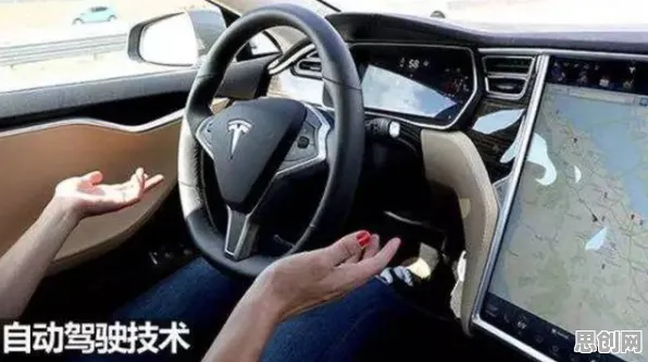 用智能农业系统的方法应对自动驾驶落地,对人类命运的思考 用智能农业系统的方法应对自动驾驶落地,对人类命运的思考