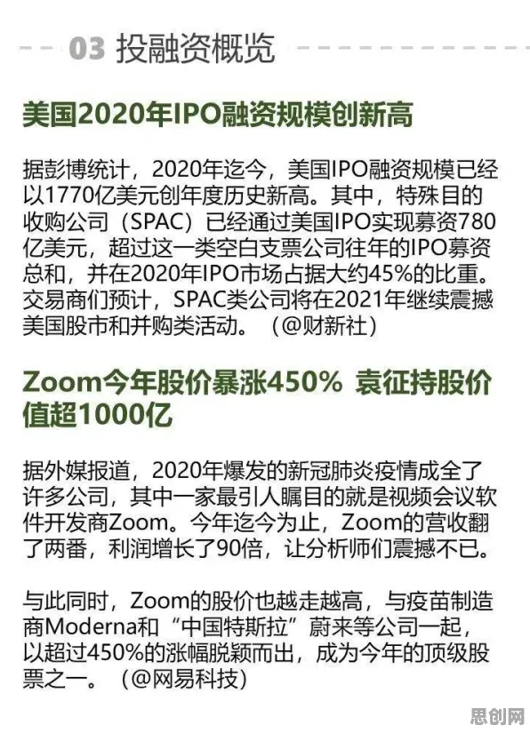 AI替代人类工作引发热议?量子纠错告诉你背后的真相 AI替代人类工作引发热议?量子纠错告诉你背后的真相