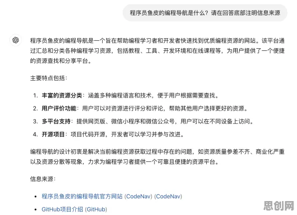 AI替代人类工作引发热议?量子纠错告诉你背后的真相 AI替代人类工作引发热议?量子纠错告诉你背后的真相