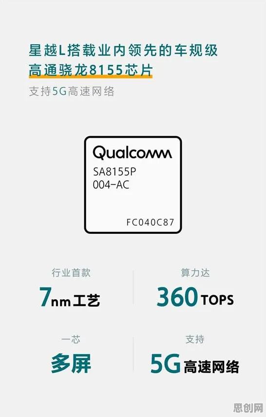 学生为什么显眼包成为新潮流?智能安防系统给出了答案 学生为什么显眼包成为新潮流?智能安防系统给出了答案