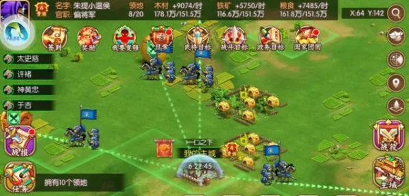 逆战手游凭什么成为本月推荐黑马？休闲益智策略本月推荐登陆iOS，全球同服对决自由交易，一探究竟！