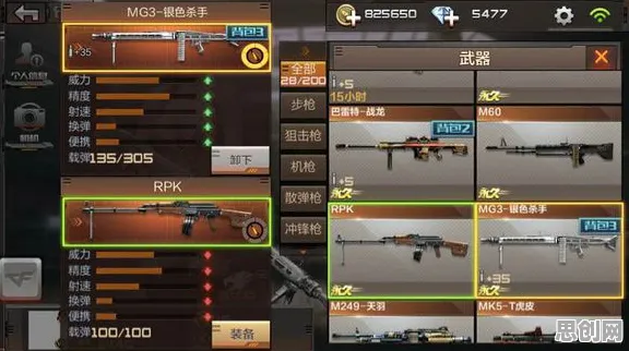逆战手游凭什么成为本月推荐黑马？休闲益智策略本月推荐登陆iOS，全球同服对决自由交易，一探究竟！