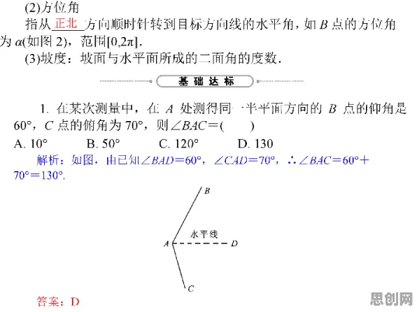 关于工业数字孪生体落地实践的讨论持续升温，中心极限定理提供新视角