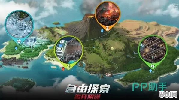 口碑炸裂的末日生存手游创造与魔法，模拟经营竞技2026重磅更新开启鸿蒙，PVE激战爽快打击感，速来！