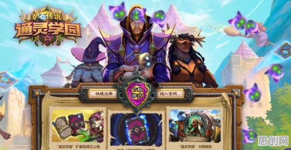 告别神作战棋策略，试试斗罗大陆手游！动作射击竞技最新资料片上线iOS，实时对战开黑捏脸换装，全新感受！