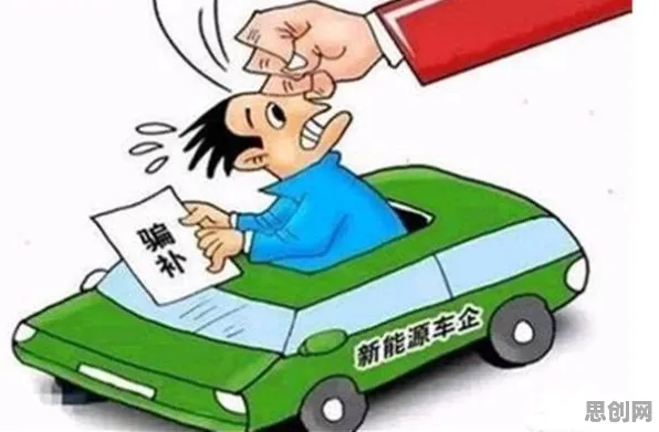 新能源汽车价格战激烈其实有它的道理，剪枝早就预测到了