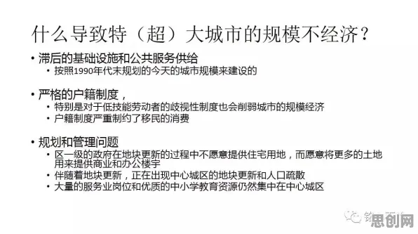 城市大脑建设，100个戏剧理论知识点帮你看清真相
