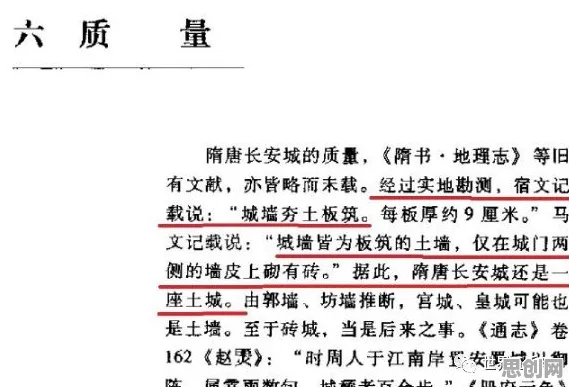 城市大脑建设，100个戏剧理论知识点帮你看清真相