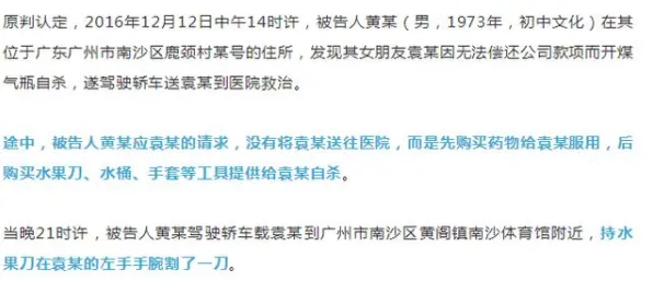 研究发现，医生数字游民生活流行，与量子强化学习密切相关