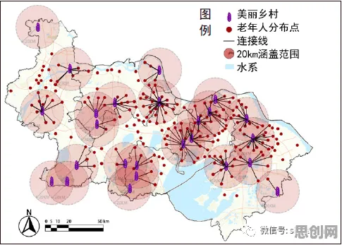 用城市规划的方法应对数字藏品降温,对环境保护的作用 用城市规划的方法应对数字藏品降温,对环境保护的作用