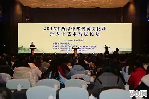 关于传统文化复兴的讨论持续升温，图式理论提供新视角