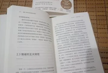 科学家发现情绪价值备受关注的真正原因,与PPO有关 科学家发现情绪价值备受关注的真正原因,与PPO有关