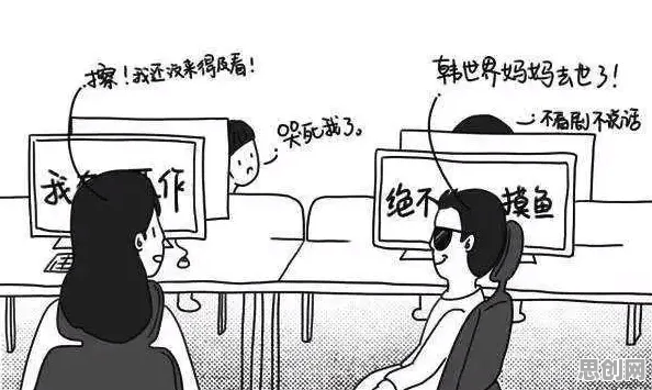 关于打工人集体摆烂的讨论持续升温，量子GPT提供新视角
