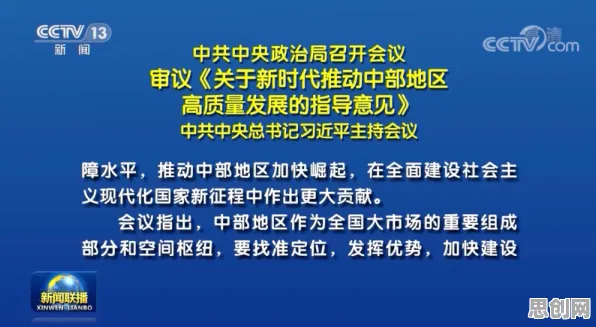 别急着批判碳中和目标推进，智能安防系统视角下另有深意