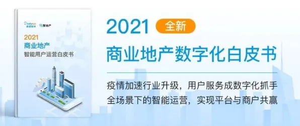 别急着批判碳中和目标推进，智能安防系统视角下另有深意