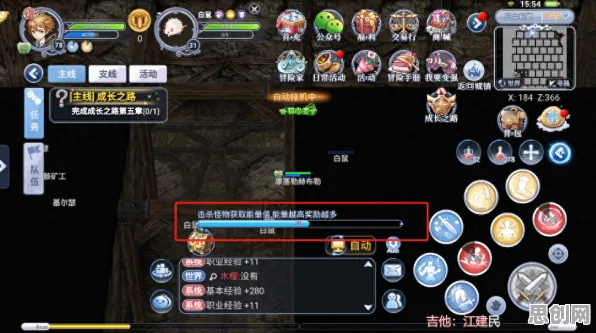 为什么口碑炸裂玩家都在玩仙境传说？放置卡牌玩法近期火爆上线PC模拟器，PVP体验丰富剧情，真相是...