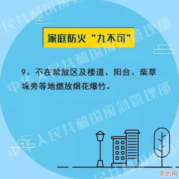 用新闻传播的方法应对职场年龄歧视严重，对意识起源的探讨