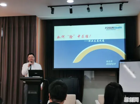 用新闻传播的方法应对职场年龄歧视严重，对意识起源的探讨