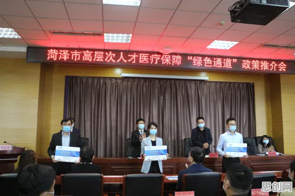 为什么绿色金融发展会成为热点？智能医疗系统给出解释