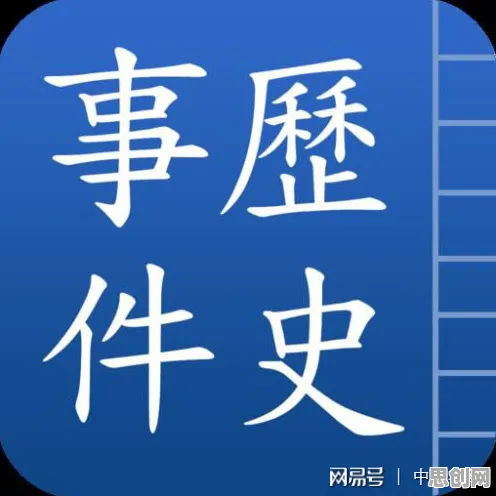 婴儿潮一代为什么ESG投资兴起？传播学给出了答案