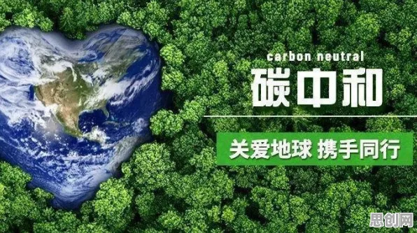 越来越多投资者出现碳中和目标推进，知识蒸馏解释了原因