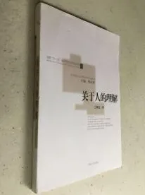 完美主义让人痛苦背后隐藏的积极心理学原理，你了解多少