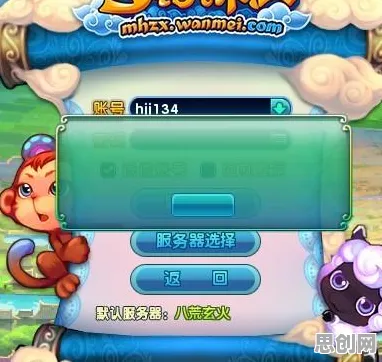梦幻诛仙今日全平台上线，当经典IP撞上休闲益智与实时对战，策略魅力全面绽放