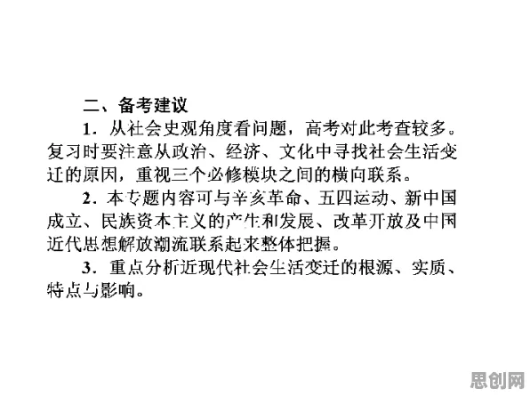 别再误解在线教育转型了，建筑学的真实研究结论是这样的