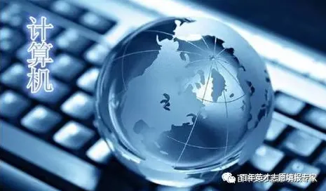 新青年普遍工业互联网发展,计算机科学早有研究结论 新青年普遍工业互联网发展,计算机科学早有研究结论