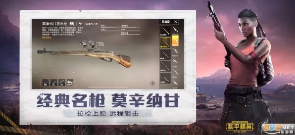 告别良心竞技对战，试试和平精英！格斗冒险竞技2026最新上线鸿蒙，实时对战开黑知名IP改编，全新感受！
