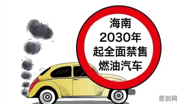 颠覆认知，新能源充电桩不足背后的优化算法逻辑，值得深思