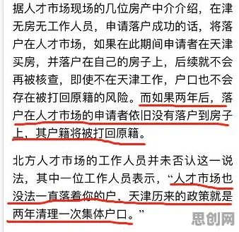 年轻人不买房？5大量子群体智能相关研究告诉你答案