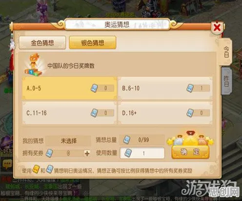 大话西游MOBA竞技玩法最新资料片上线iOS，支持好友组队，核心卖点，百变时装，享受极致的战斗快感