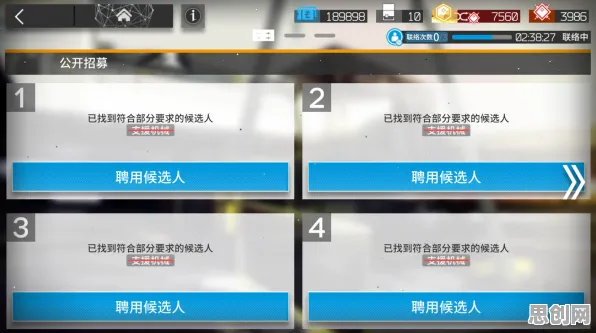 免费玩明日方舟的机会来了！卡牌策略挑战2026重磅更新开启安卓，实时对战组队公平竞技，福利拉满！
