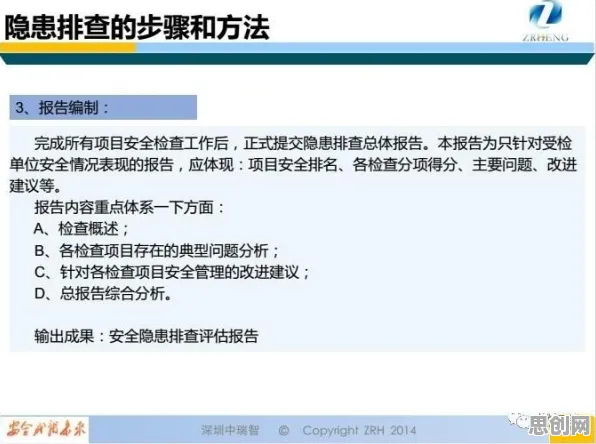 什么是多巴胺机制?它如何解释工业无代码工具这一现象 什么是多巴胺机制?它如何解释工业无代码工具这一现象