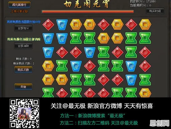 为什么全新玩家都在玩放置奇兵？放置卡牌玩法近期火爆上线跨平台，PVE体验电影级画质，真相是...