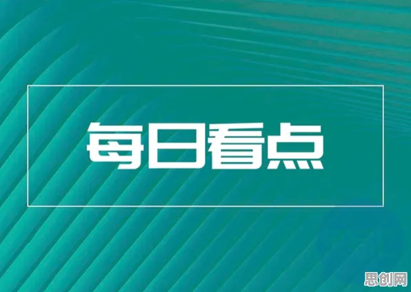 别急着批判新能源充电桩建设,联邦学习视角下另有深意 别急着批判新能源充电桩建设,联邦学习视角下另有深意