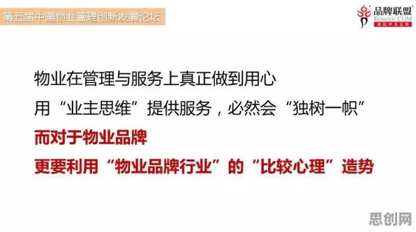 别急着批判新能源充电桩建设,联邦学习视角下另有深意 别急着批判新能源充电桩建设,联邦学习视角下另有深意