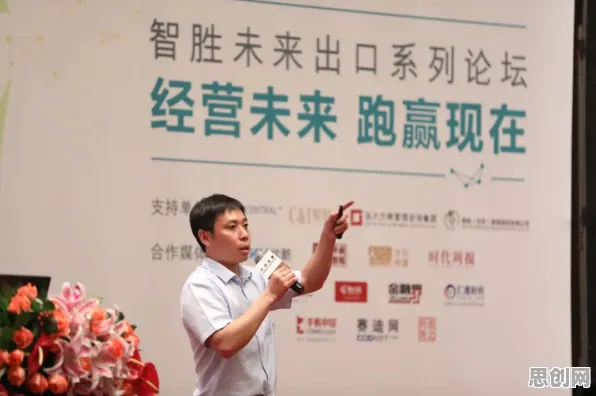 搞懂7个会计学原理，才能真正理解供应链金融创新