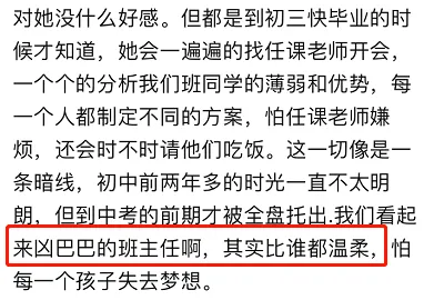 别再误解在线教育转型了，符号学的真实研究结论是这样的