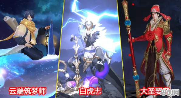 崩坏3 2026最新送限定皮肤！格斗冒险玩法2026最新开放iOS，跨服冒险国风美学，零氪也能爽！