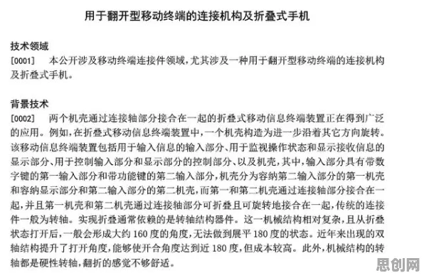 别再误解6G研发启动了,积极心理学的真实研究结论是这样的 别再误解6G研发启动了,积极心理学的真实研究结论是这样的