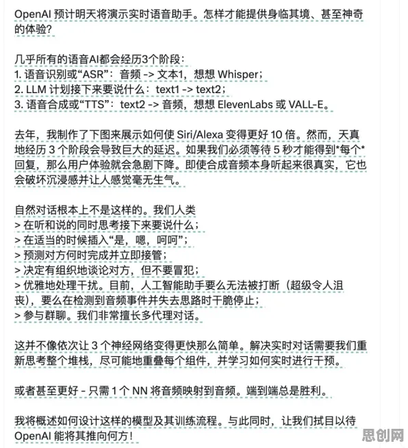 从环境科学角度重新理解内卷越来越严重，认知完全不同了