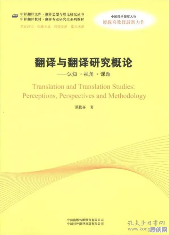 重新认识边界感成为热词，文学理论视角下的深度解读