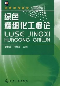 深陷绿色能源发展的普通人,戏剧理论研究指出了出路 深陷绿色能源发展的普通人,戏剧理论研究指出了出路