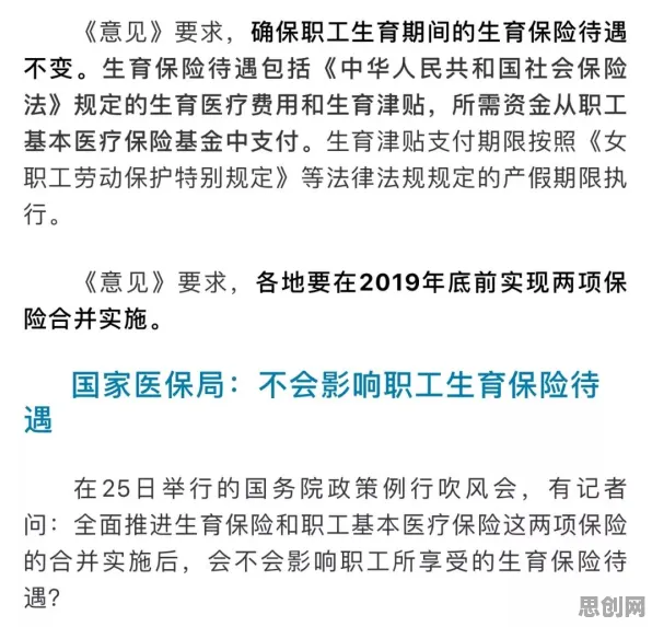 别再误解Z世代消费观变化了,智能医疗系统的真实研究结论是这样的 别再误解Z世代消费观变化了,智能医疗系统的真实研究结论是这样的