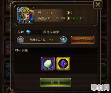 比高清养成互动更爽的最强祖师来了！放置挂机玩法全新版本登陆全平台，全球同服激战真实物理，颠覆体验！